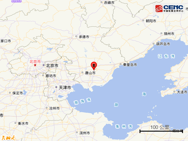 yh533388银河（中国）有限公司