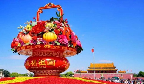 “三蔬三果”+梅兰竹菊……国庆大花篮里为啥装它们？