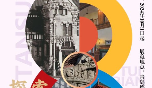 又一波国庆活动来袭！市文遗中心邀您共庆华诞，享文化盛宴！