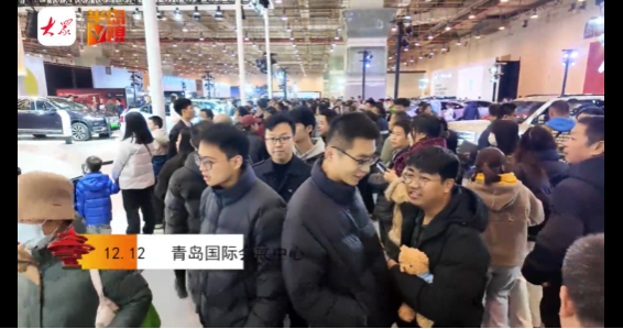 半岛V视 | 车展探馆：全新特斯拉人形机器人亮相！叠加享受补贴不容错过