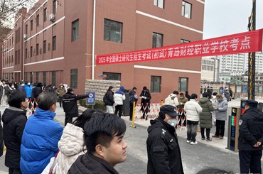 寒风中的考研冲刺