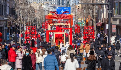 百年中山路，新春“流量”足！