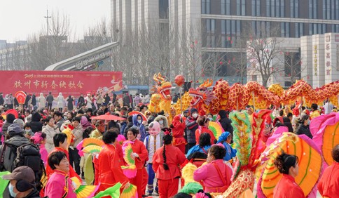 千人扭秧歌，非遺慶元宵！2025年膠州市新春秧歌會舉行