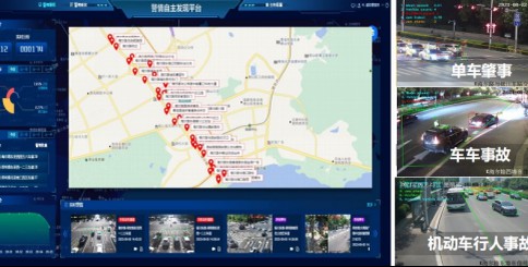 AI技术赋能智慧交通，打造未来出行新体验——探访青岛图灵科技的AI数字交通创新之路