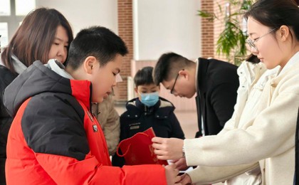 种下科技火种，奔赴未来之约：首届“半岛·礼贤杯...