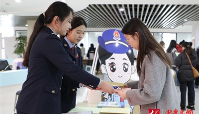 青岛税务“她力量”温暖“妈妈岗”