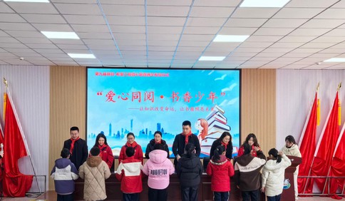 积极发挥全国青年文明号示范作用 喜旺成功举办梦想书单公益活动