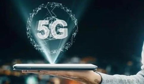 联通重磅推出1000M极速5G套餐，岛城网络品质大提升