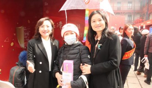 中国太保寿险青岛分公司开展“保障金融权益，助力美好生活”活动