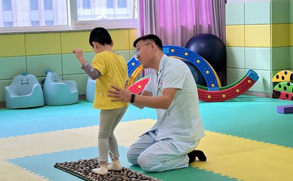 潍坊市构建儿童神经发育障碍全链条健康服务体系