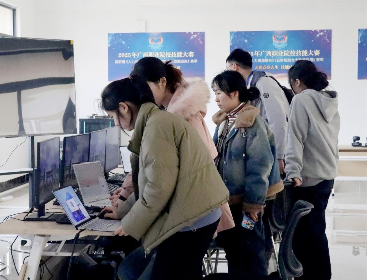 比拼业财税融合大数据应用技能  300多名广西高职院校选手同台竞技