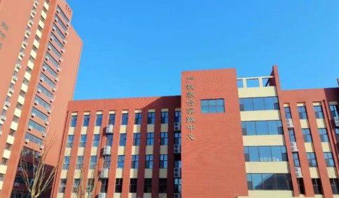 4月5日校园开放日！走进青岛华中职业高中，与美好未来相遇
