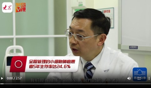 青岛故事｜从医30余年，肿瘤专家练就“CT神探”，记录的病例本有一米多高