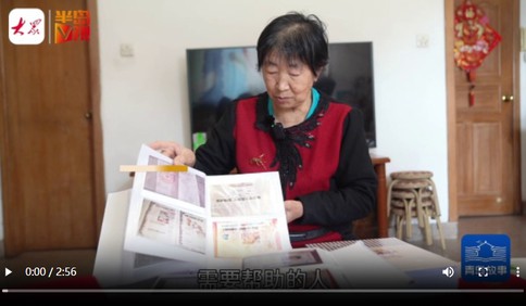 青岛故事｜78岁大姨23年捐出善款14万元，自己的衣服磨损多个窟窿也舍不得扔，有需要帮助的人要是不支援，吃不好，睡不好