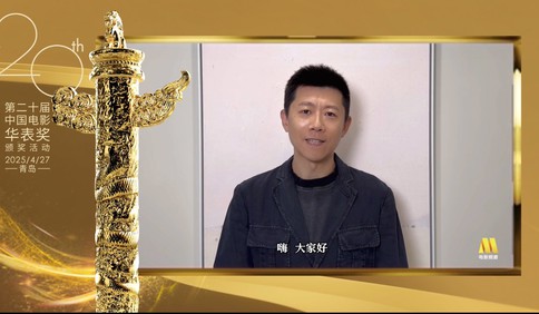 夏雨邀约电影人来青岛齐聚华表奖