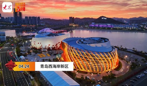 【视频】青岛东方影都用最美晚霞与璀璨夜色，迎接第二十届中国电影华表奖荣誉时刻的到来！