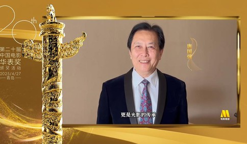 【视频】青岛籍电影人唐国强发出邀约：华表奖与青岛相遇是光影的传承