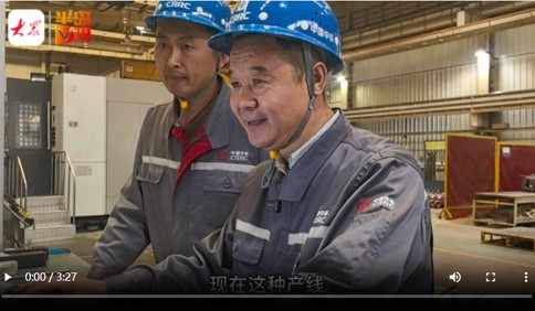 青島故事｜他三次進入人民大會堂領取榮譽，中車四方操作工管益輝獲評全國勞模