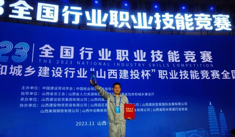 青島故事｜工地綁鋼筋，捧回“全國第一”！鋼筋工劉堯順初中畢業自考大學，20多年鉆研拼出逆襲人生