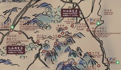 不只是海濱｜五一假期嶗山風(fēng)景區(qū)游覽指南來了