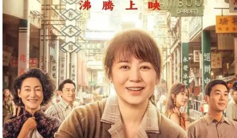 華表獎力推！五一檔大波國產影片上新，觀影團活動來了……