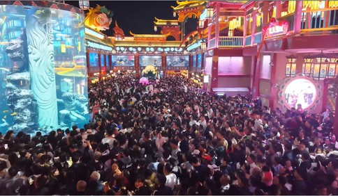 不只是海滨｜国潮+山海经，五一假期，这里嗨翻了