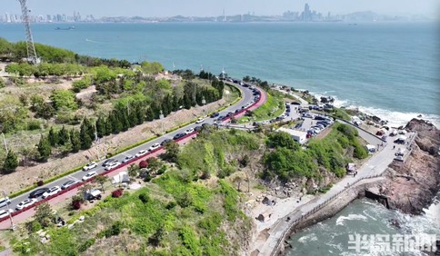 半島聚焦｜以山海灣為幕、煙火氣為筆，繪就青島動人的“五一”假期畫卷