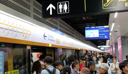 日均客流近200萬人次！青島地鐵今年“五一”假期客運量刷新歷史紀錄