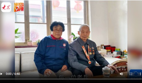 青島故事｜青島“孝女”王翠珍，有30多位老兵“父親”