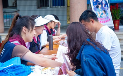 青岛市2025年“全国防治碘缺乏病日”主题宣传活动...