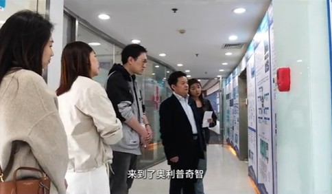 青岛奥利普奇智：以“AI+工业互联网”赋能3000+企业领跑数字经济新赛道