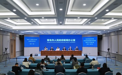 加速“实数”融合，培育发展新质生产力！青岛划定...