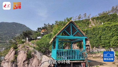 青島故事｜“青島女婿”跑進山里造草屋，抓住櫻桃“后經濟”周末日賺3000元