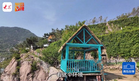 青岛故事｜“青岛女婿”跑进山里造草屋，抓住樱桃“后经济”周末日赚3000元