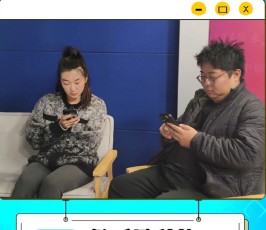 保暖黑科技是智商税吗？