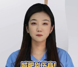 减肥别伤身！科学控重新方案出炉