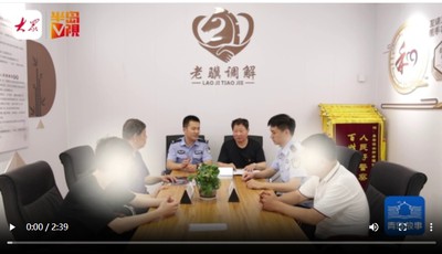 青岛故事｜5年调解600余起纠纷！退休“老骥”不停歇，调解后很多当事人成朋友
