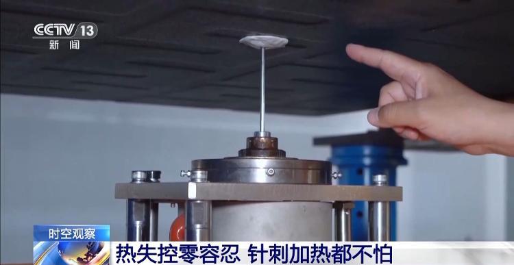 “史上最严的电池安全令”发布,对新能源汽车行业带来哪些影响?