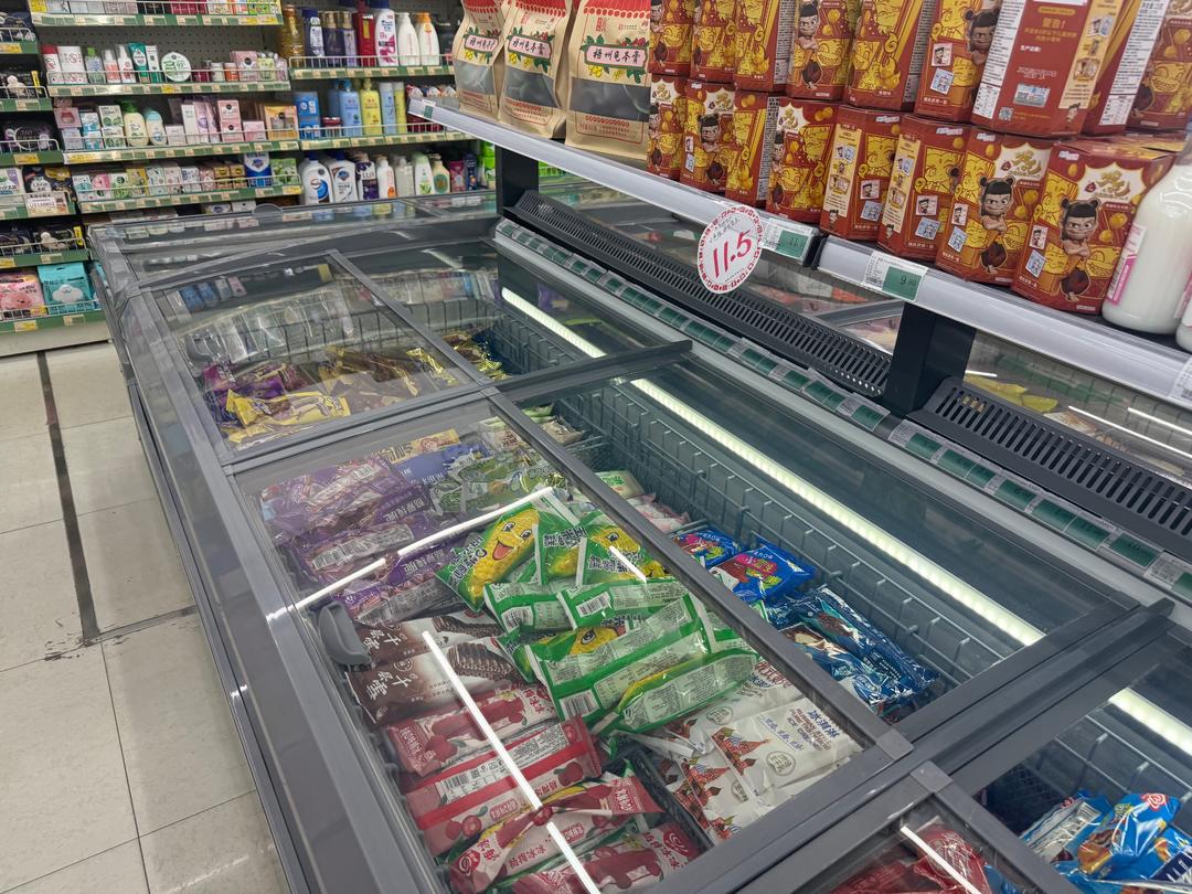 告别“高价雪糕”,平价健康成主流——冷饮消费回归理性,主打健康、低糖的产品更受宠
