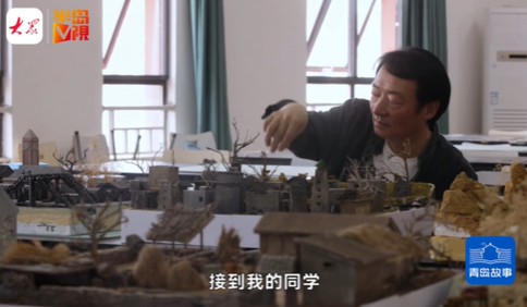 青岛故事｜感受如“影”随“型”的魅力！跟随《满城尽带黄金甲》美术师，走进青岛电影学院影视模型实验室