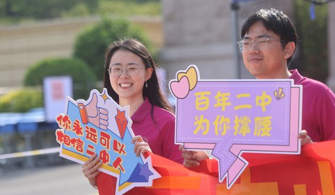 暖意融融入考场