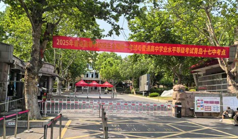 听力与笔试合并，外语试题不偏不倚，高考6月9日起进入“等级考”