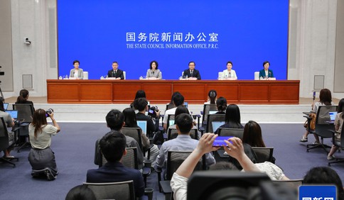 第六届跨国公司领导人青岛峰会将于6月18日至20日在青岛举行