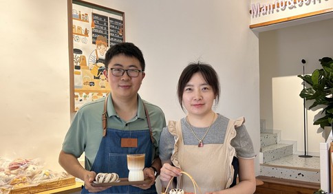 青島故事｜把饅頭搬進咖啡店，青島90后夫妻打開非遺花餑餑“年輕化”密碼