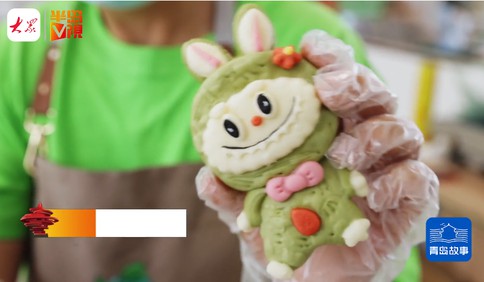 青島故事｜面食界“LABUBU”登場！這款花饃入選“網(wǎng)紅農(nóng)品”，咬一口還帶抹茶香