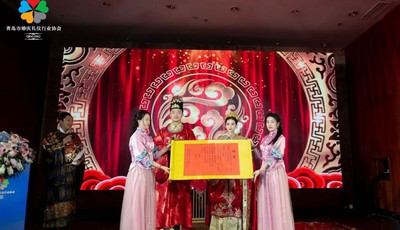 青島故事｜90歲“婚紗泰斗”讓婚禮超越甜蜜