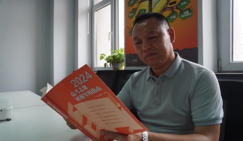 新闻周刊｜高考志愿填报：信息差里的前程博弈