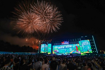 家門口，哈個痛快！