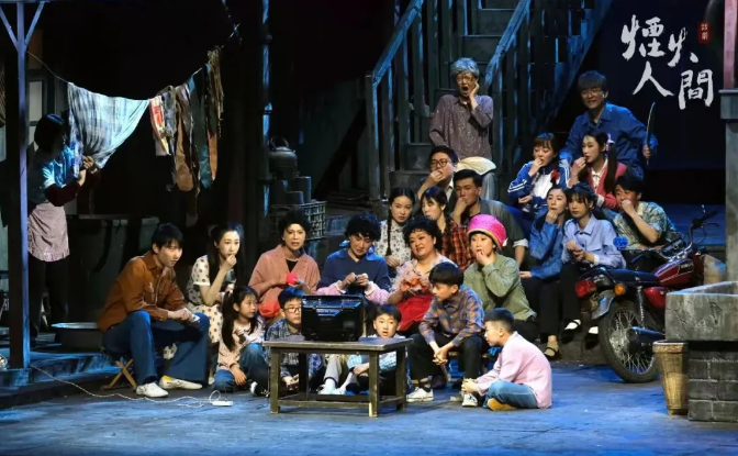 小演员是这样“炼”成的!揭秘青话小学员《烟火人间》北京展演幕后