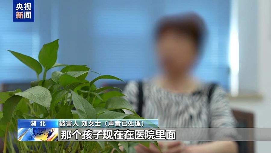 不仅能模仿你的脸,还能模仿你的声线!这些AI新骗术要警惕